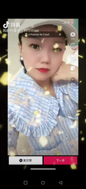 瑶海区熟女啊宝